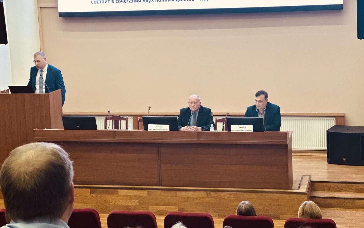 Стратегическая сессия по вопросам разработки и производства импортозамещающей и конкурентоспособной радиоэлектронной продукции 