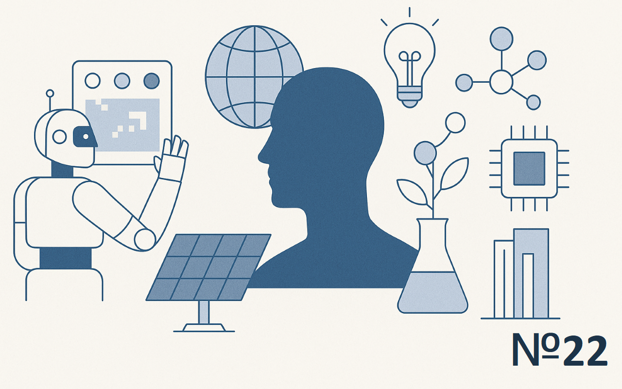 Дайджест событий от 01.12.2025