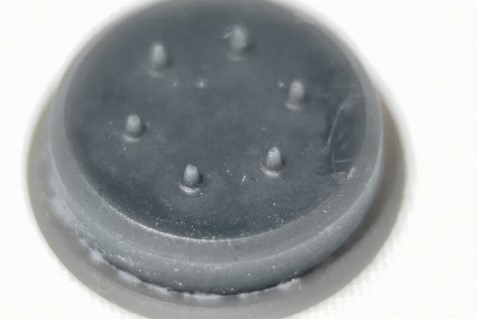 Прототип устройства для трансдермального введения